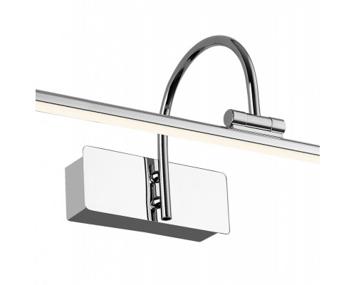 Купить Светильник для картин Favourite 2431-2W| VIVID-LIGHT.RU