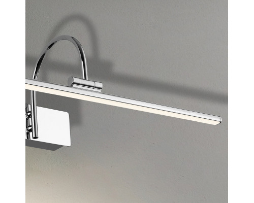 Купить Светильник для картин Favourite 2431-2W| VIVID-LIGHT.RU