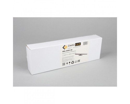 Купить Светильник для картин Omnilux OML-24201-08| VIVID-LIGHT.RU