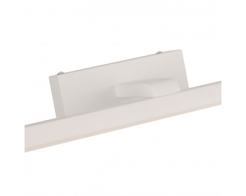 Заказать Светильник для картин Favourite 3044-1W| VIVID-LIGHT.RU