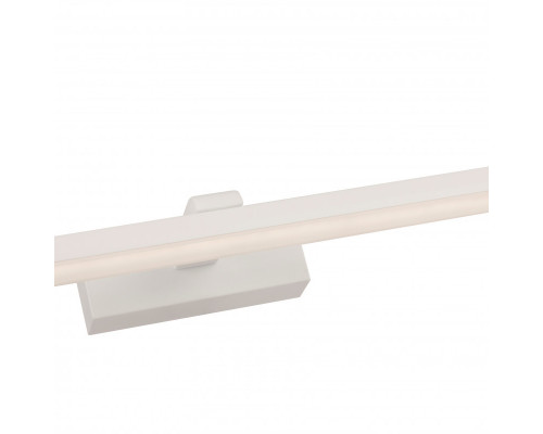 Заказать Светильник для картин Favourite 3044-1W| VIVID-LIGHT.RU