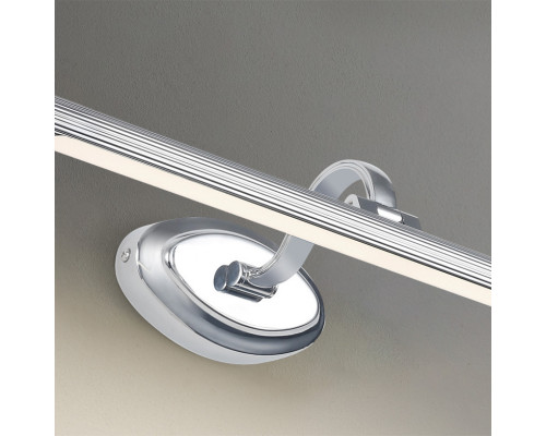 Сделать заказ Светильник для картин Favourite 2434-2W| VIVID-LIGHT.RU