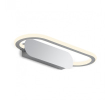 Светильник для картин Favourite 2436-1W