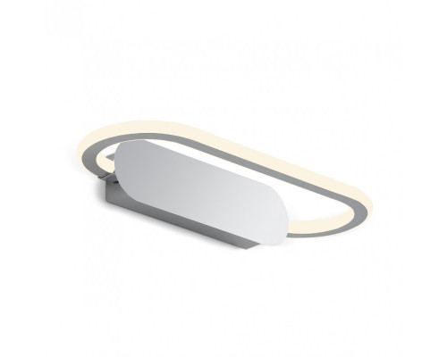 Оформить заказ Светильник для картин Favourite 2436-1W| VIVID-LIGHT.RU