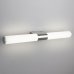 Оформить заказ Светильник для картин Elektrostandard Venta Neo LED хром| VIVID-LIGHT.RU