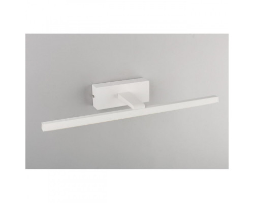 Купить Светильник для картин Omnilux OML-24101-08| VIVID-LIGHT.RU