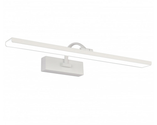 Сделать заказ Светильник для картин KinkLight 6457-1,01| VIVID-LIGHT.RU