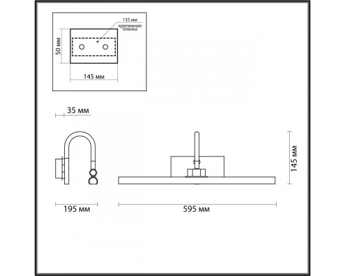 Оформить заказ Светильник для картин Odeon Light 4910/12WL| VIVID-LIGHT.RU