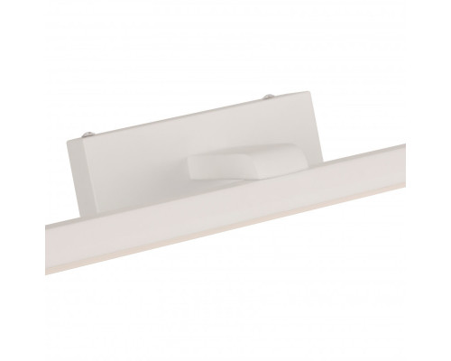 Оформить заказ Светильник для картин Favourite 3044-3W| VIVID-LIGHT.RU