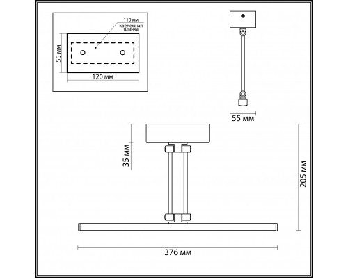 Заказать Светильник для картин Odeon Light 4615/12WL| VIVID-LIGHT.RU