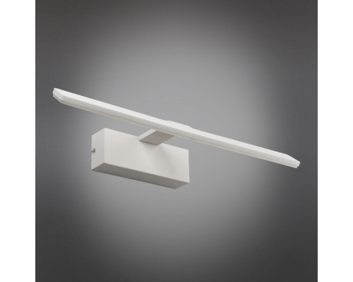 Купить Светильник для картин Omnilux OML-24401-08| VIVID-LIGHT.RU