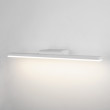 Светильник для картин Elektrostandard Protect LED белый (MRL LED 1111)