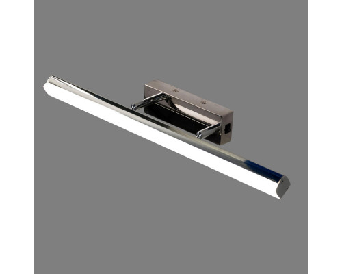 Оформить заказ Светильник для картин Citilux CL708112| VIVID-LIGHT.RU