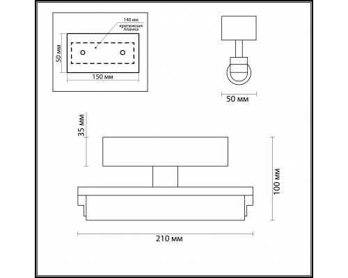 Оформить заказ Светильник для картин Odeon Light 4618/4WL| VIVID-LIGHT.RU