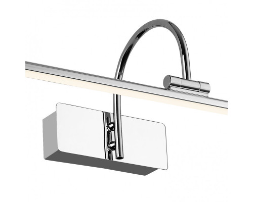 Сделать заказ Светильник для картин Favourite 2431-1W| VIVID-LIGHT.RU