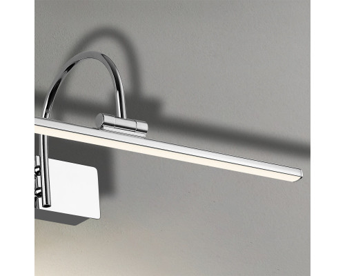 Сделать заказ Светильник для картин Favourite 2431-1W| VIVID-LIGHT.RU