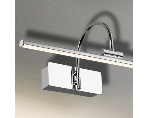 Сделать заказ Светильник для картин Favourite 2431-1W| VIVID-LIGHT.RU