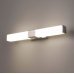 Купить Светильник для картин Elektrostandard Protera LED хром (MRL LED 1008)| VIVID-LIGHT.RU