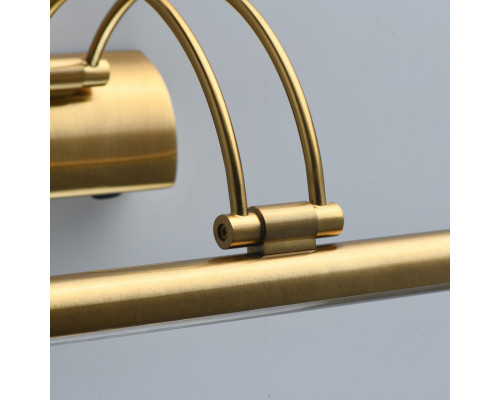 Оформить заказ Светильник для картин DeMarkt 492026404| VIVID-LIGHT.RU