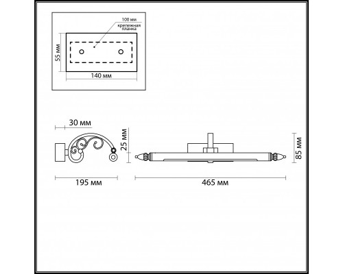 Оформить заказ Светильник для картин Odeon Light 4179/5WL| VIVID-LIGHT.RU