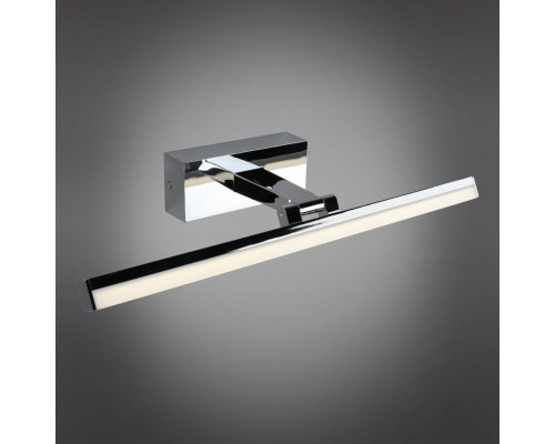 Купить Светильник для картин Omnilux OML-29301-08| VIVID-LIGHT.RU