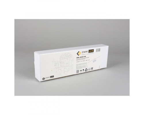 Купить Светильник для картин Omnilux OML-29301-08| VIVID-LIGHT.RU