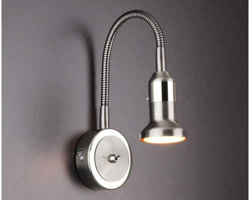 Сделать заказ Светильник для картин Elektrostandard Plica 1215 сатинированный никель / хром| VIVID-LIGHT.RU