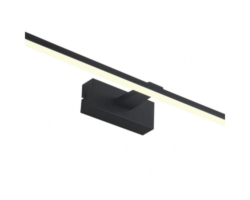 Оформить заказ Светильник для картин Favourite 2432-3W| VIVID-LIGHT.RU