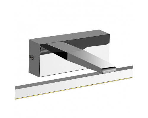 Купить Светильник для картин Favourite 2433-1W| VIVID-LIGHT.RU