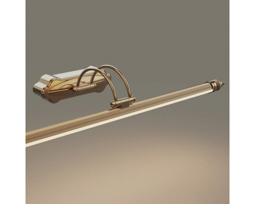 Оформить заказ Светильник для картин Favourite 2438-2W| VIVID-LIGHT.RU