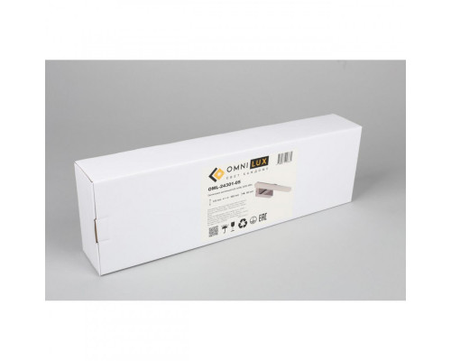 Купить Светильник для картин Omnilux OML-24301-05| VIVID-LIGHT.RU