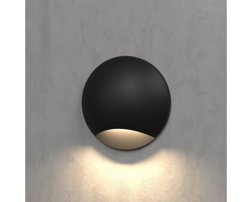 Купить Светильник для ступеней Elektrostandard MRL LED 1104 Чёрный| VIVID-LIGHT.RU