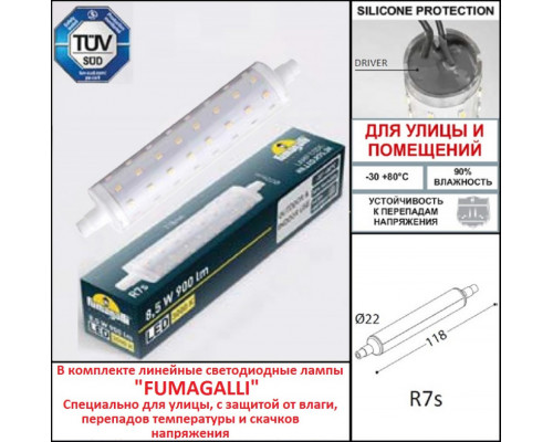 Оформить заказ Светильник для ступеней Fumagalli 7C1.000.000.WYK1L| VIVID-LIGHT.RU