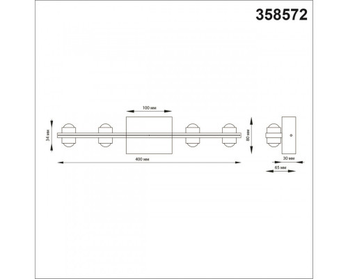 Заказать Светильник для ступеней Novotech 358572| VIVID-LIGHT.RU
