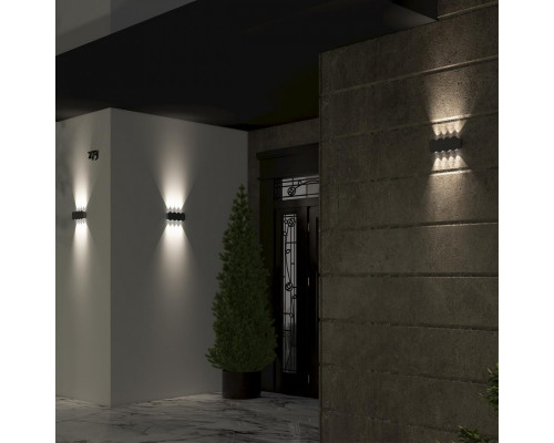 Сделать заказ Светильник для ступеней Novotech 358561| VIVID-LIGHT.RU