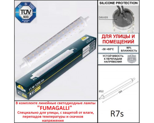 Оформить заказ Светильник для ступеней Fumagalli 8C1.000.000.LYP1L| VIVID-LIGHT.RU
