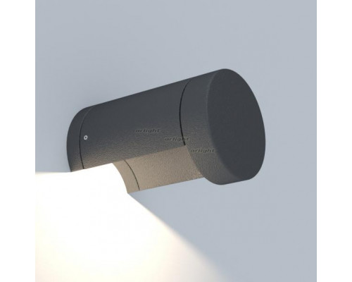 Заказать Светильник для ступеней Arlight 020845| VIVID-LIGHT.RU