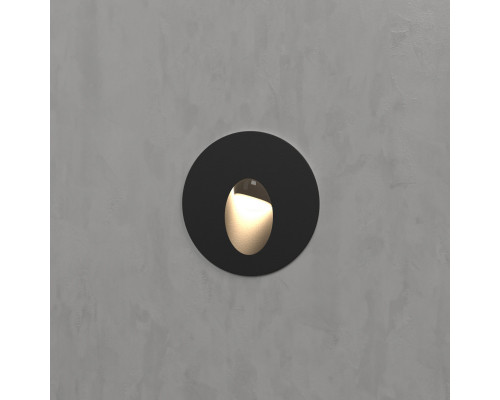 Сделать заказ Светильник для ступеней Elektrostandard MRL LED 1101 Чёрный| VIVID-LIGHT.RU