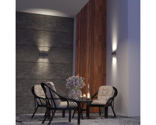 Заказать Светильник для ступеней Novotech 358569| VIVID-LIGHT.RU