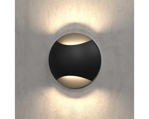 Купить Светильник для ступеней Elektrostandard MRL LED 1105 Чёрный| VIVID-LIGHT.RU