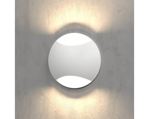 Купить Светильник для ступеней Elektrostandard MRL LED 1105 Белый| VIVID-LIGHT.RU