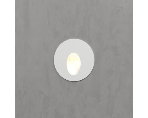 Заказать Светильник для ступеней Elektrostandard MRL LED 1101 Белый| VIVID-LIGHT.RU