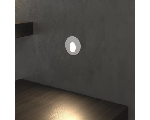 Заказать Светильник для ступеней Elektrostandard MRL LED 1101 Белый| VIVID-LIGHT.RU