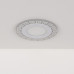 Купить Светильник Downlight Elektrostandard DSS002 10W 4200K| VIVID-LIGHT.RU