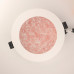 Сделать заказ Светильник Downlight DeMarkt 702011801| VIVID-LIGHT.RU