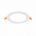 Купить Светильник Downlight ST-Luce ST209.538.09| VIVID-LIGHT.RU