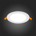 Сделать заказ Светильник Downlight ST-Luce ST209.538.09| VIVID-LIGHT.RU