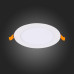 Сделать заказ Светильник Downlight ST-Luce ST209.538.09| VIVID-LIGHT.RU