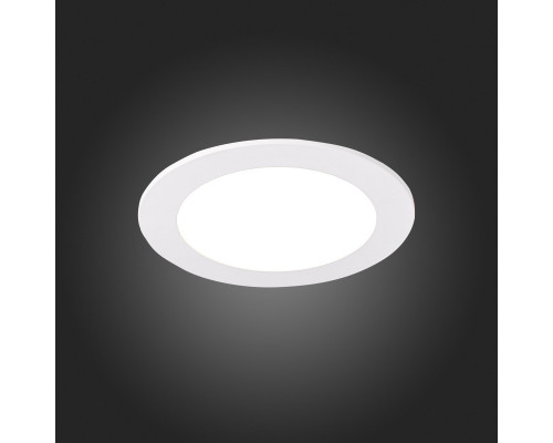 Сделать заказ Светильник Downlight ST-Luce ST209.538.09| VIVID-LIGHT.RU