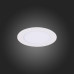 Сделать заказ Светильник Downlight ST-Luce ST210.538.06| VIVID-LIGHT.RU